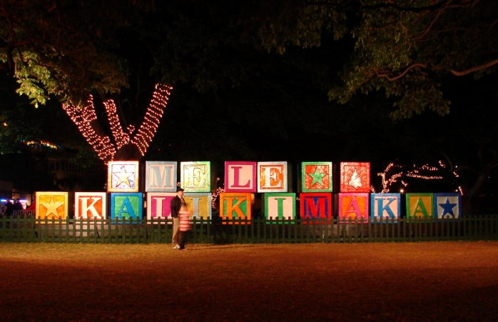 'Mele Kallkimaka', ou Feliz Natal!