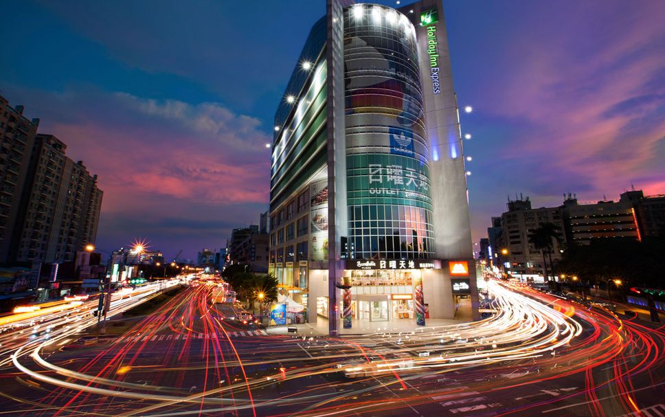Edifício Foto