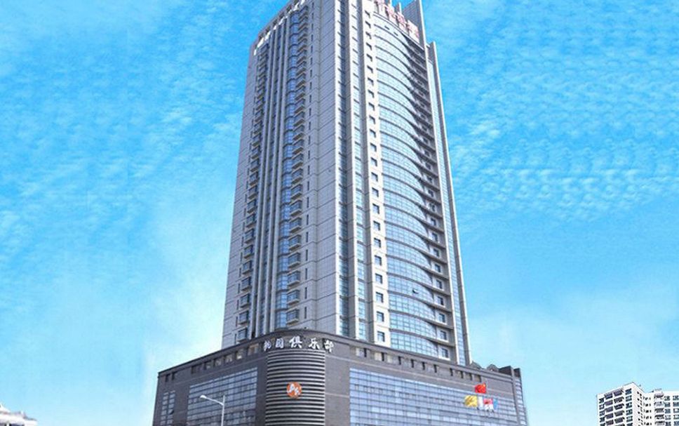 Edifício Foto
