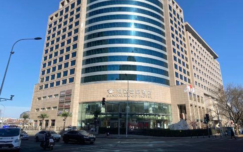 Edifício Foto