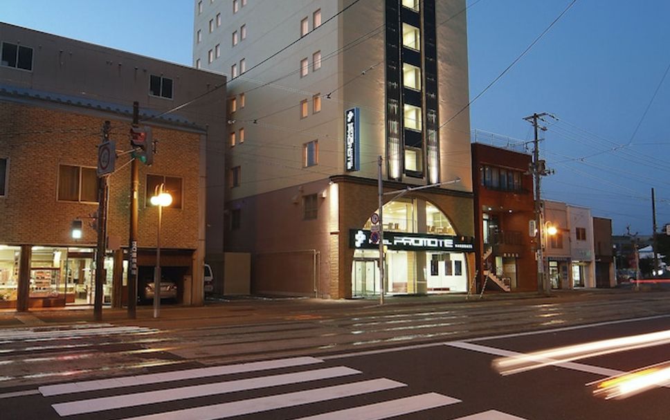 Edifício Foto