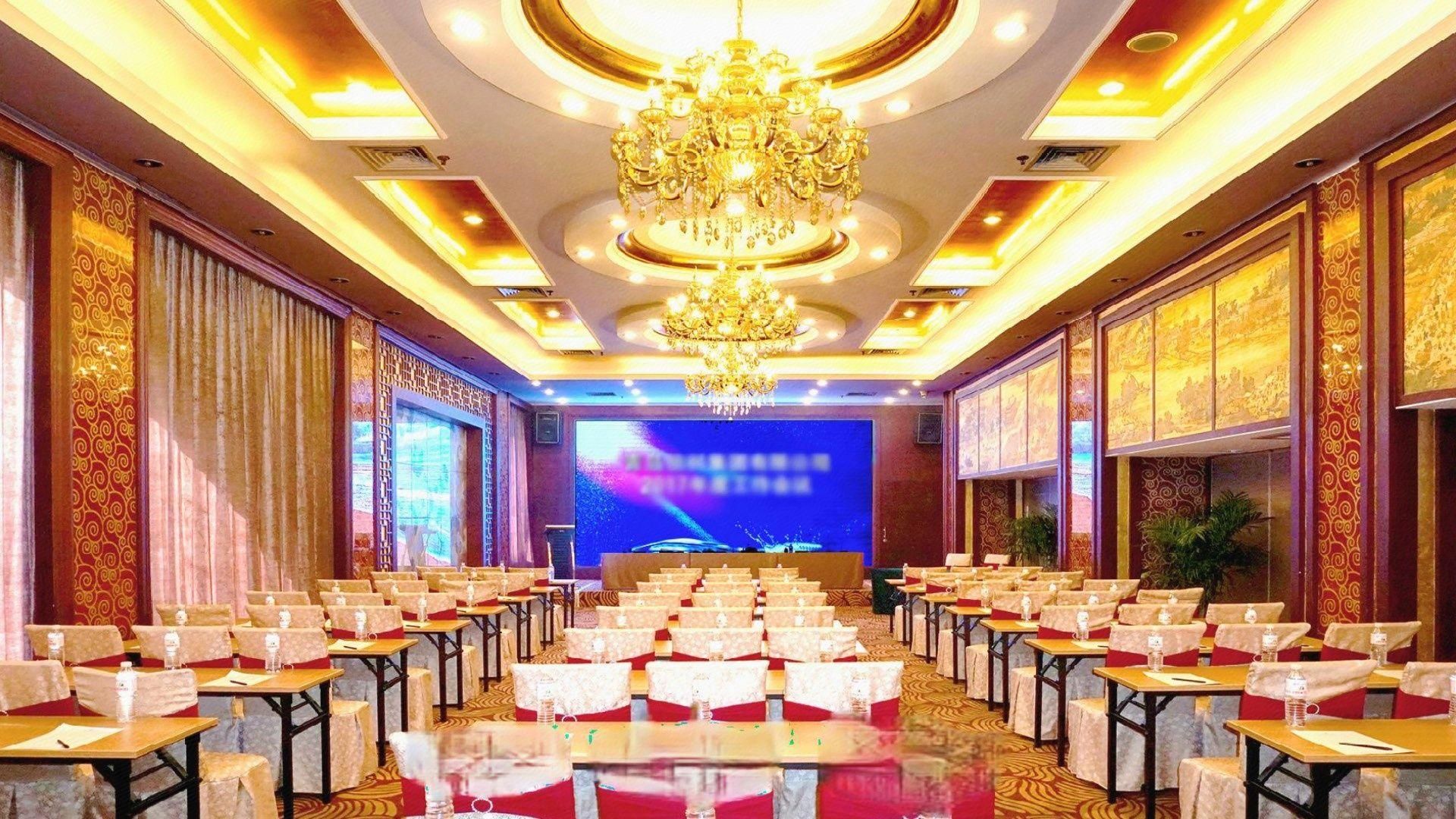 Sala de conferências