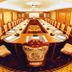 Sala de conferências