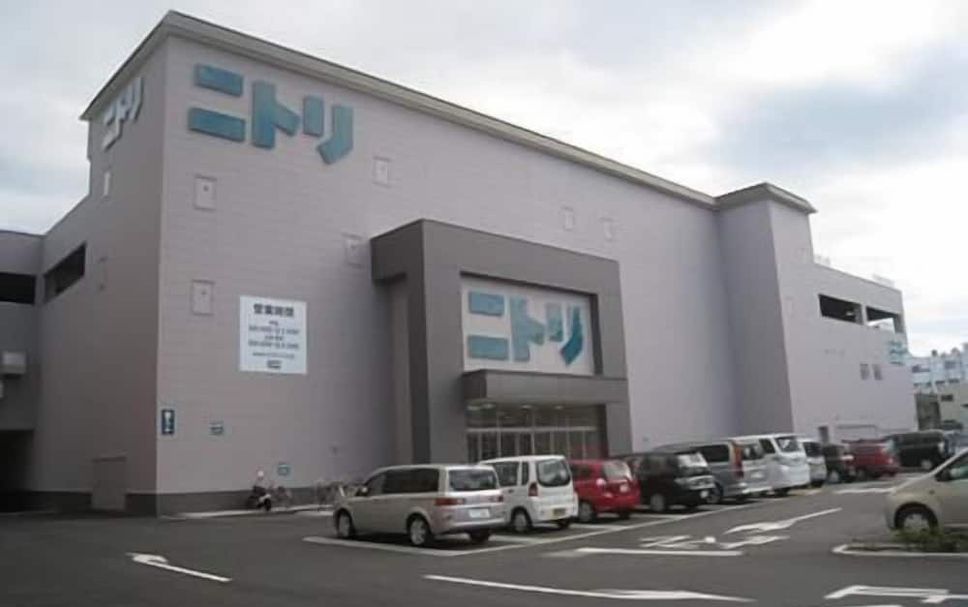 Edifício Foto