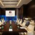 Sala de conferências