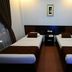 Outra