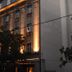 Edifício