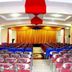 Sala de conferências