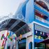 Outra