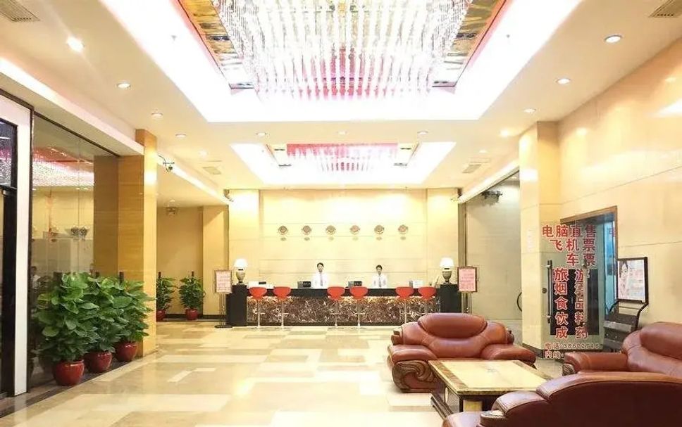 Hall Foto