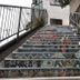 Escadas