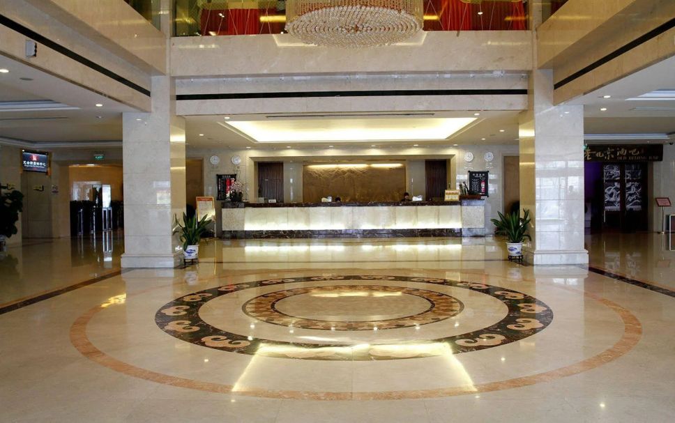 Hall Foto