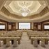 Sala de conferências