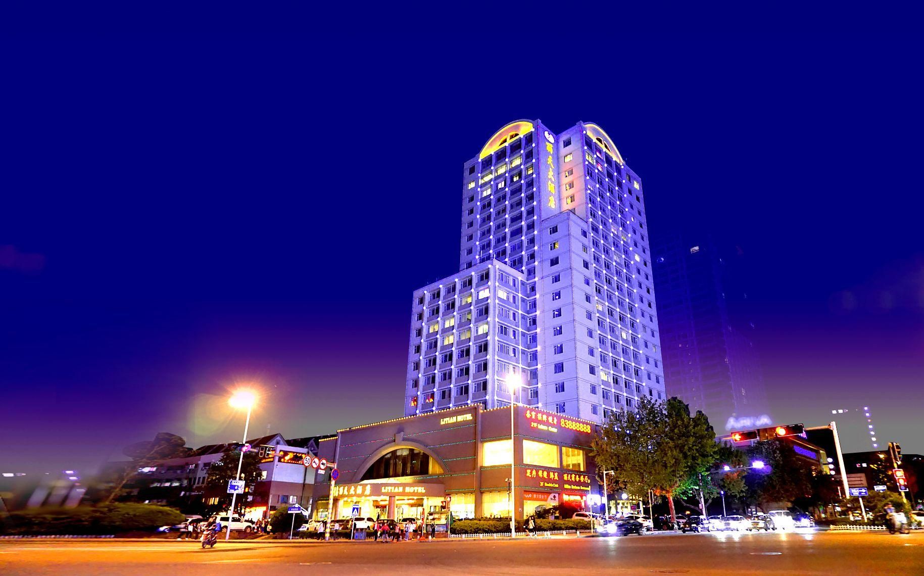 Edifício Foto