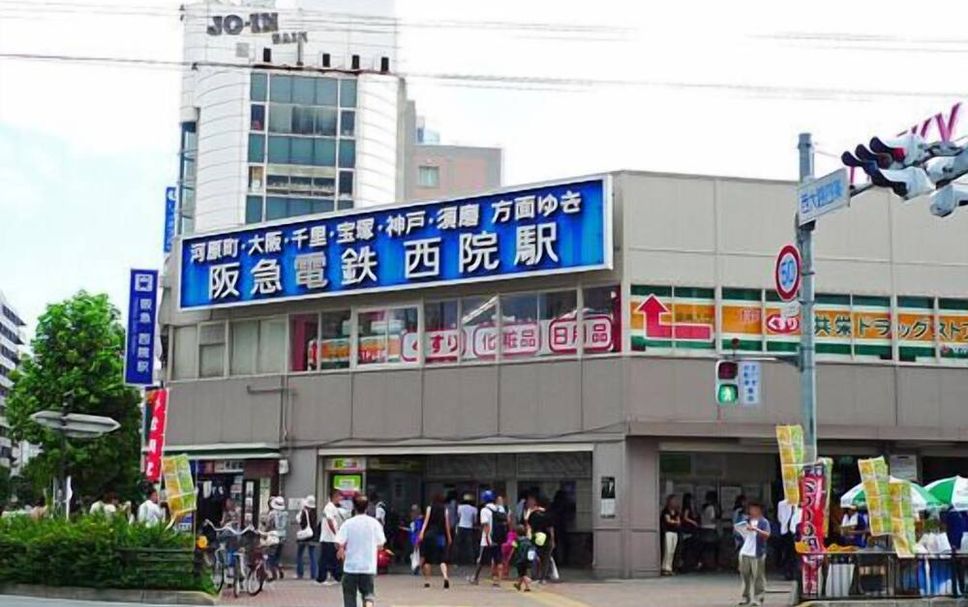 Edifício Foto