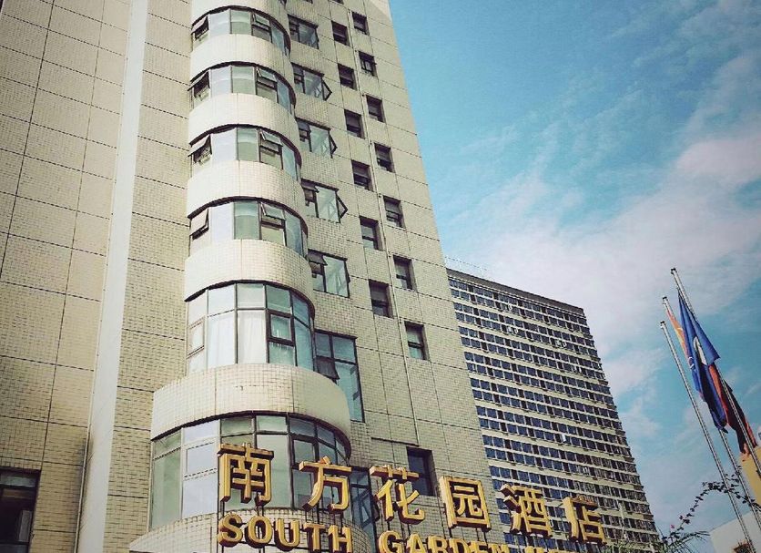 Edifício Foto