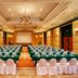 Sala de conferências