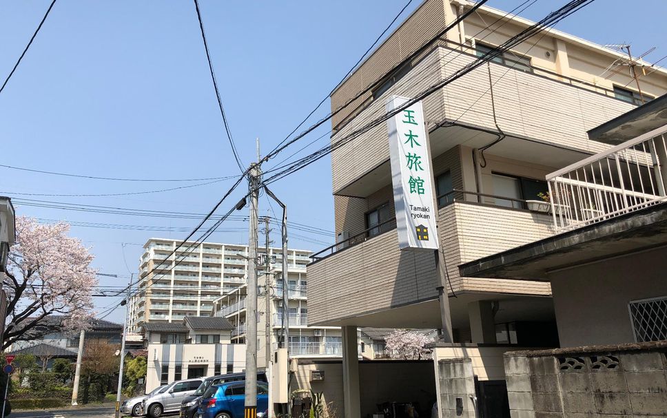Edifício Foto