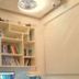 Comodidade do quarto
