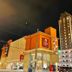 Edifício