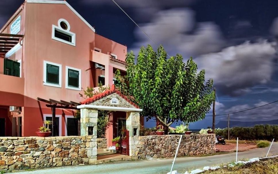 Edifício Foto