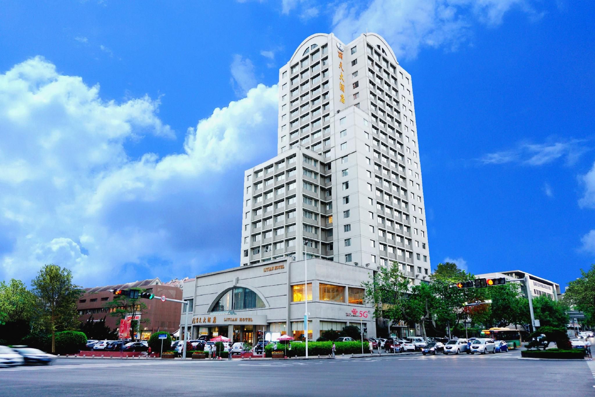Edifício