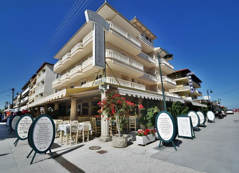 Edifício Foto