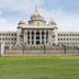 Outra