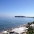 Outra