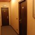 Corredor