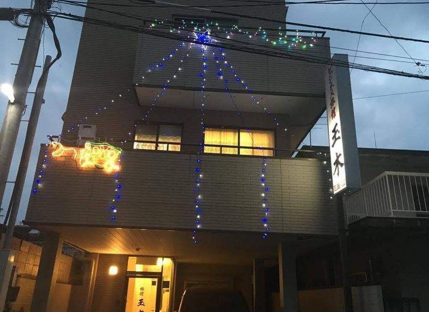 Edifício Foto
