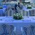 Salão de banquetes