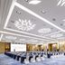 Sala de conferências