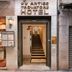 Entrada do hotel